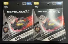 2025年最新】コバルトドラグーン メタルコートブラックの人気