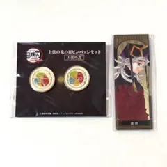 童磨　ピンバッジ 2025年最新】上弦の鬼 ピンバッジの人気アイテム - メルカリ