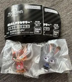 ズートピア2 めじるしアクセサリー　2点セット　ニック　ジュディ　Ａ