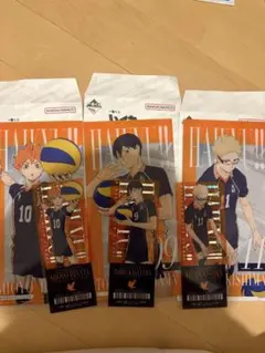 ハイキュー！！ 一番くじ I賞