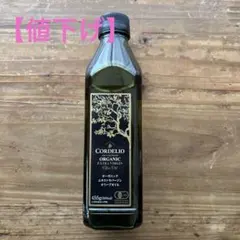 OLITALIA VERDENSO エクストラバージンオリーブオイル 500ml - メルカリ