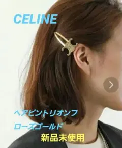 Item thumbnail for item a1a4adf3-1b61-46ff-964b-a9756287edf8