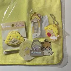 2026年最新】ジェオチャム もこの人気アイテム - メルカリ