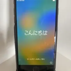 極美品　Apple iPhone8 ブラック　64GB