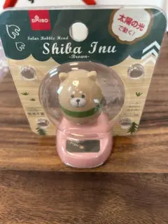 Item thumbnail for item 2d45ff98-42c5-41ff-834c-11de954ec50b