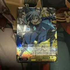 2026年最新】ヴァイス 戦いの後 リムル TSKの人気アイテム - メルカリ