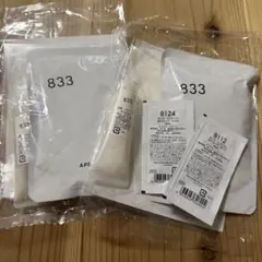 ほぼ未使用　ポーラ　POLA APEX クリームファンデーション　6131 ほぼ未使用 ポーラ POLA APEX クリームファンデーション 6131 - メルカリ