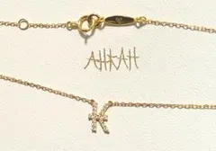 AHKAH アーカー　イニシャル　ダイヤ　パヴェ　ネックレス　K18 ダイヤ　K AHKAH アーカー イニシャル ダイヤ パヴェ ネックレス K18