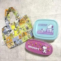 スヌーピー ランチセット　2段弁当箱　ランチバッグ　　　タッパー　ピンク