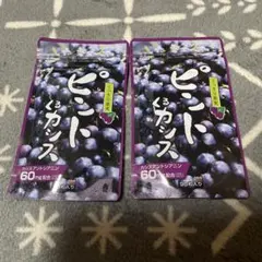 Item thumbnail for item 9d5d0580-981c-4101-b50c-9de449514afd