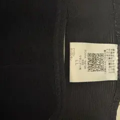 pigeon 骨盤ベルト マタニティ用 LLサイズのサムネイル