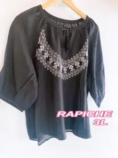 新品✨ゆったりサイズ✨RAPICHE 刺繍　 七分袖 チュニック3L 綿100%