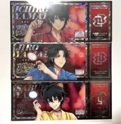 ヒプマイ　イケブクロ　くじ　8th チケット風カード