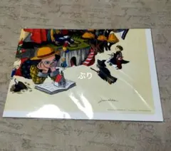 2026年最新】ジュナイダ ポスターの人気アイテム - メルカリ