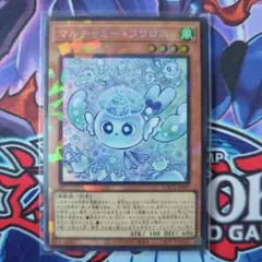 2026年最新】マルチャミーフワロスの人気アイテム - メルカリ