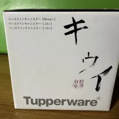 Item thumbnail for item 837e9128-648a-4f35-b0e4-1caf60019cc5