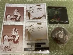 鬼滅の刃　ダイニング　ufotable DINING 2期 お楽しみくじ 童磨