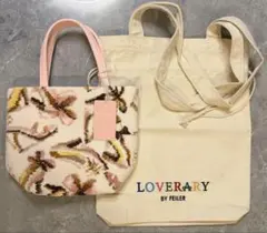 ラブラリーバイフェイラー　2026 福袋　バッグ　巾着トート