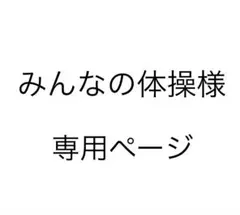seria セリア ラインストーンパーツ 4色セット LSS-161 、159