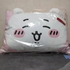 で*に様 ちいかわ しまむらカバー付枕