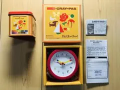稼働品　サクラクレパス　置き時計 クレパス柄くろっくとオレンジグミ空き缶のセット