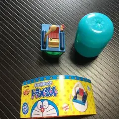 Pretty-リルヴィル★プロフ必読です様 リクエスト 2点 まとめ商品