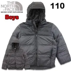 ノースフェイス ダウン キッズ ジャケット アウター 防寒 3通り 110 黒