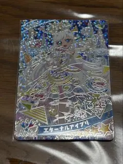 ひみつのアイプリ リング6弾　星4 みつき　ミラクルカード　エターナルアイプリ