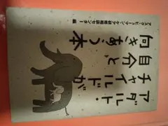 Item thumbnail for item b7ea3f6e-2f0d-4397-97f4-099edcfa0b68