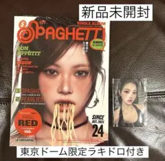 LE SSERAFIM SPAGHETTI ウンチェ コンパクト盤 トレカ付き
