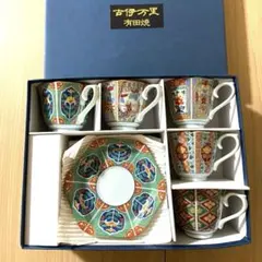 有田焼　古伊万里　波佐見焼　コーヒー碗皿揃　絵変わり　カップ＆ソーサー5客セット