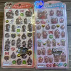 正規品 うるちゅるポップシール うるちゅるシール　モンチッチ 2枚セット