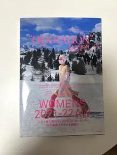 Item thumbnail for item 2e9e7d3c-6281-43ec-92a5-41444a36b7be