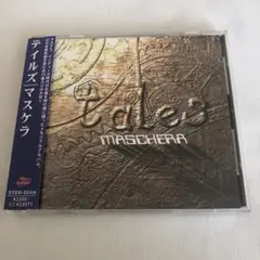 Item thumbnail for item 8317c46e-8649-41c6-a4e2-0b2f8d9db695