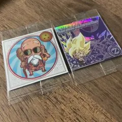 ドラゴンボール シール 亀仙人 孫悟空 フリーザ 2枚セット