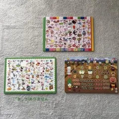 ディズニー/アンパンマン/教育知育用/パズル まとめ売り　3点セット