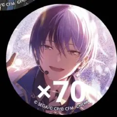 ブレマイ 在間樹帆 1st anniversary 1周年 缶バッジ ブレマイ 缶バッジ 在間樹帆 1周年 40個 - メルカリ