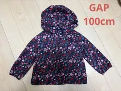 【GAP100cm】ジャケット フード取り外し可