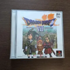 ドラゴンクエストⅦ Ps one Books版
