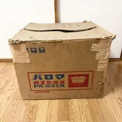 Paloma パロマ ガス炊飯器 PR-10号CK LPガス用 - メルカリ
