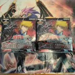 未開封シュリンク付き】遊戯王 BEYOND THE BRAVE 2BOX - メルカリ