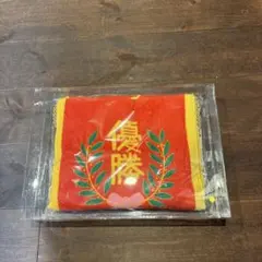 【新品】サラブレッドコレクション 優勝レイ バスタオル ジャパンカップのサムネイル