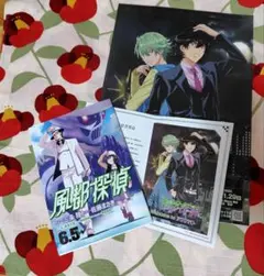 風都探偵 入場特典