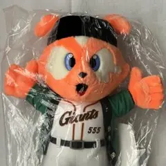 シュタイフ ジャイアンツコラボ 小林誠司選手 テディベア（フィン28