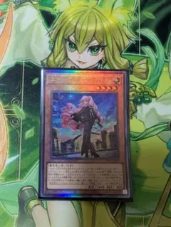 遊戯王 エクソシスターマルファ