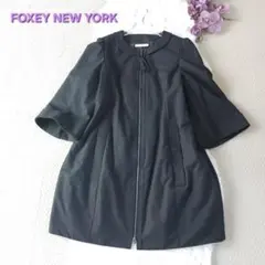 美品 FOXEY NEW YORK フレアースリーブ フレアーコート グレーのサムネイル