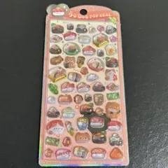 うるちゅるポップシール 柴犬 寿司 ぷっくり 立体シール 新品未使用