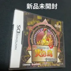 すもーる様 リクエスト 2点 まとめ商品