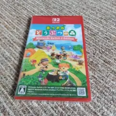 【新品未開封】　あつまれ どうぶつの森 Switch 2 Edition