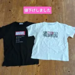 MARVEL Tシャツ 2枚セット